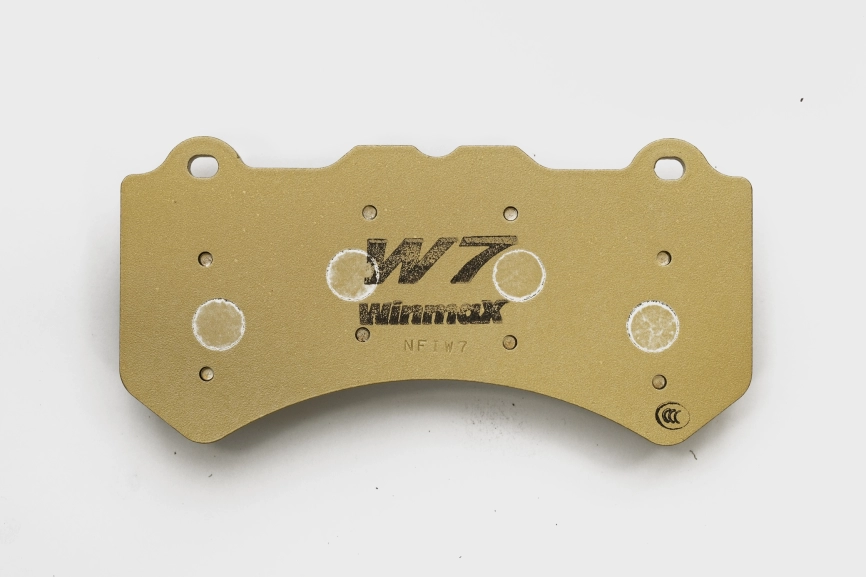 Тормозные колодки Winmax W7 690 RCP117 Nissan R35 GT-R Brembo® 6pot передние фото 1