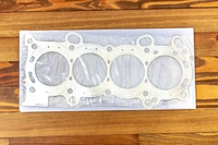 Прокладка ГБЦ 0,46мм DC5 EP3 K20A Honda Integra Civic 12251-DC5-G01 фото 1