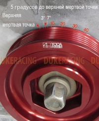 Комплект облегченных  шкивов и приводной ремень Honda F20C с ликвидацией кондиционера фото 1