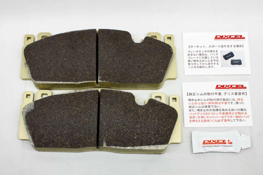 Тормозные колодки Dixcel Z type Z-1218369 Brembo® BMW F10 M5 F22 F87 M2 CS/Competition F06 6 Gran Coupe F12 F16 передние фото 4