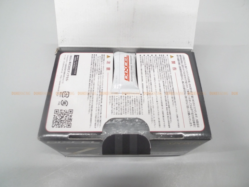 Тормозные колодки Dixcel Z type Z-311556 Toyota Land Cruiser 200 LC200 Lexus 570 передние фото 3