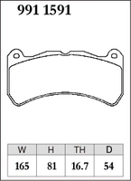 Тормозные колодки Dixcel Z type Z-9911591 (RCP112) MB AMG R171 SLK55 Subaru Impreza RA-R Lexus IS-F Brembo® 6pot 16.7мм передние фото 1