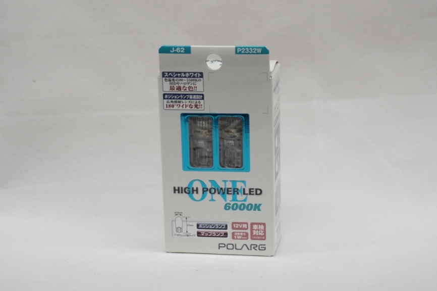 Лампы светодиодные Polarg high power LED ONE 6000К J-62 фото 1