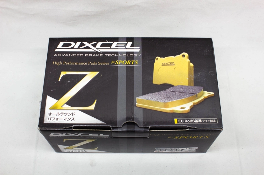 Тормозные колодки Dixсel Z-type Z-1218969 BMW F85 X5M, F86 X6M, передние фото 5