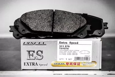 Тормозные колодки ES-311579 для  широкого спектра автомобилей Toyota и Lexus.